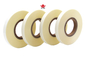 Logo personalizzato nastro adesivo PVC impermeabile PET per libri a copertina rigida